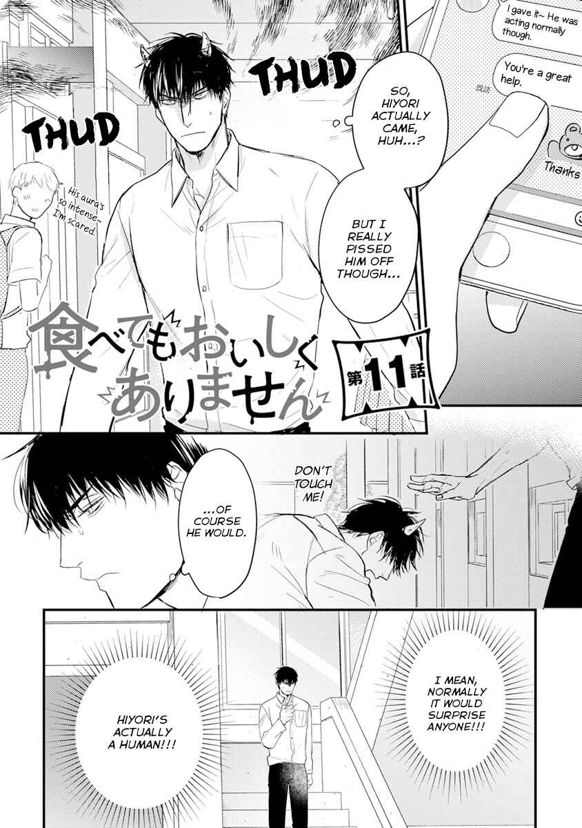 Page 3 Chapter 11 Tabetemo Oishiku Arimasen