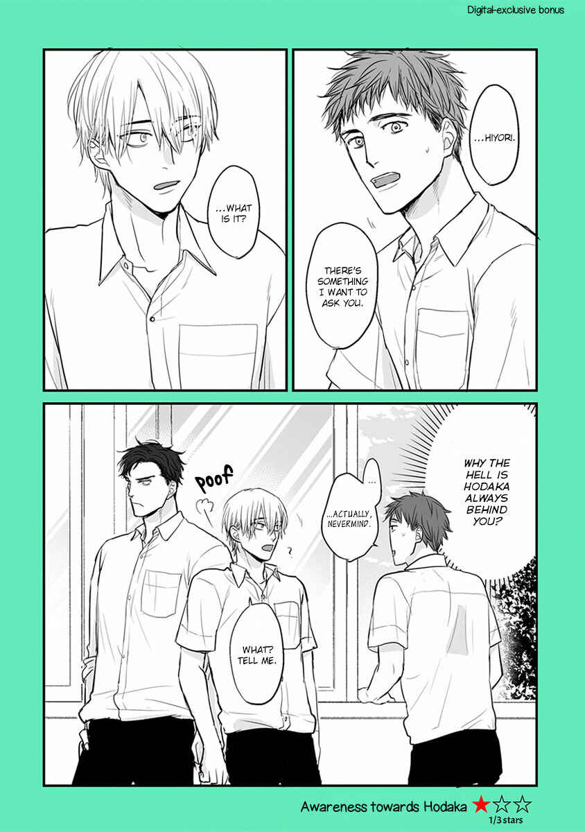 Page 32 Chapter 11 Tabetemo Oishiku Arimasen