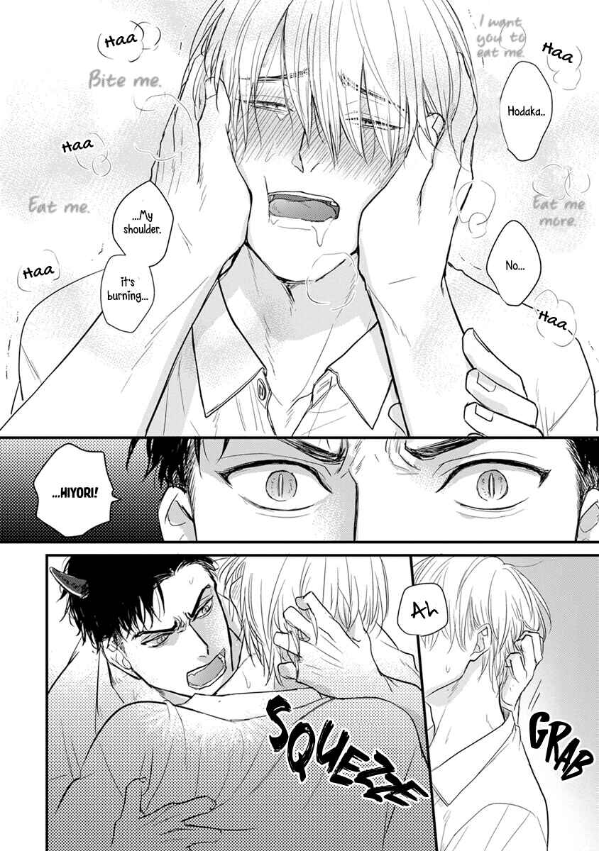 Page 24 Chapter 12 Tabetemo Oishiku Arimasen