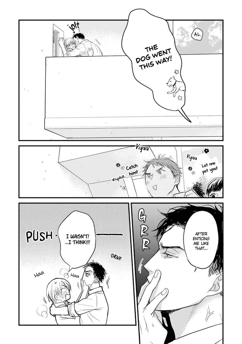 Page 25 Chapter 12 Tabetemo Oishiku Arimasen