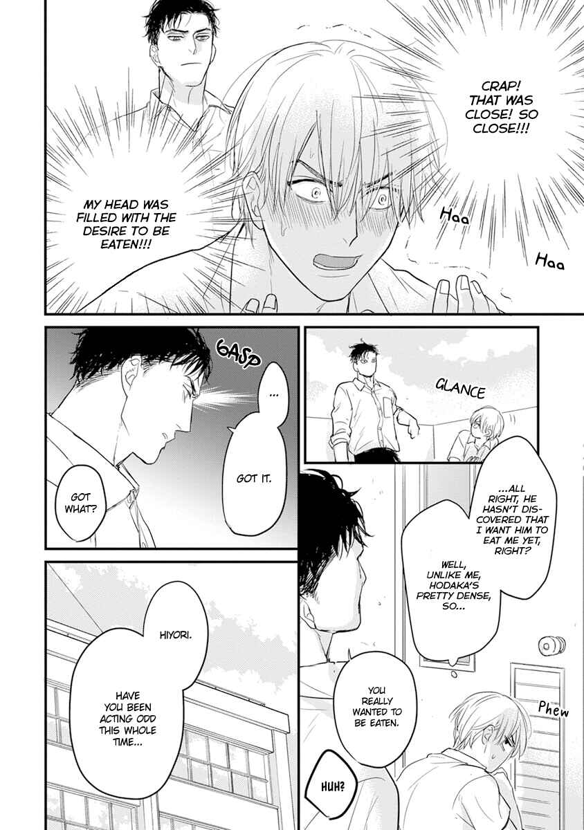 Page 26 Chapter 12 Tabetemo Oishiku Arimasen