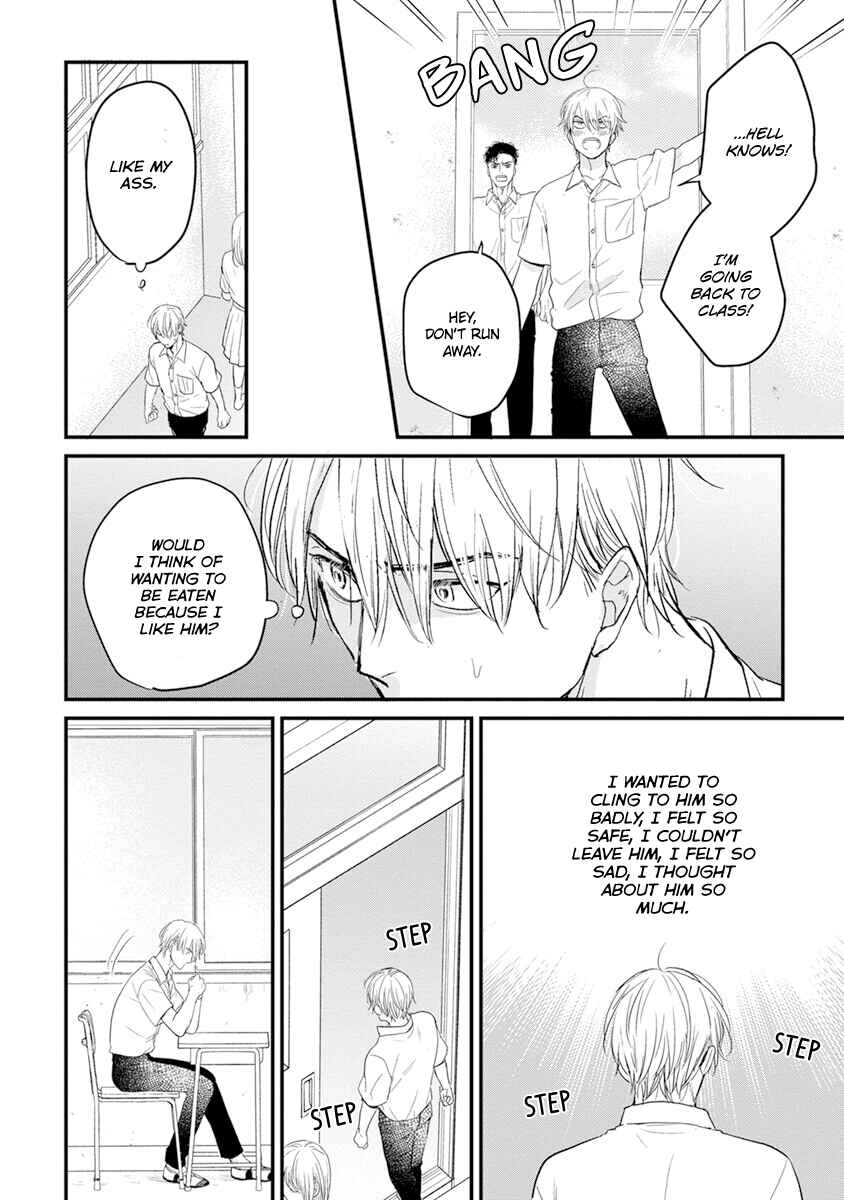 Page 28 Chapter 12 Tabetemo Oishiku Arimasen