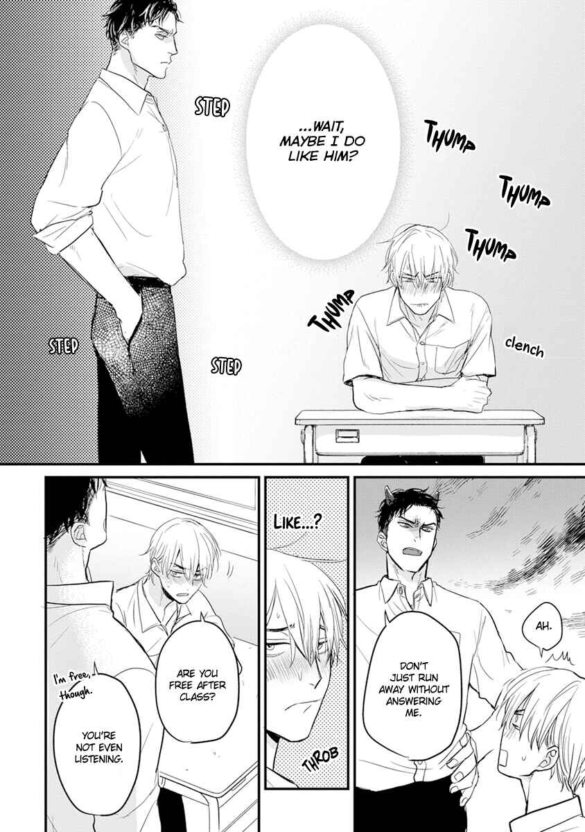 Page 30 Chapter 12 Tabetemo Oishiku Arimasen