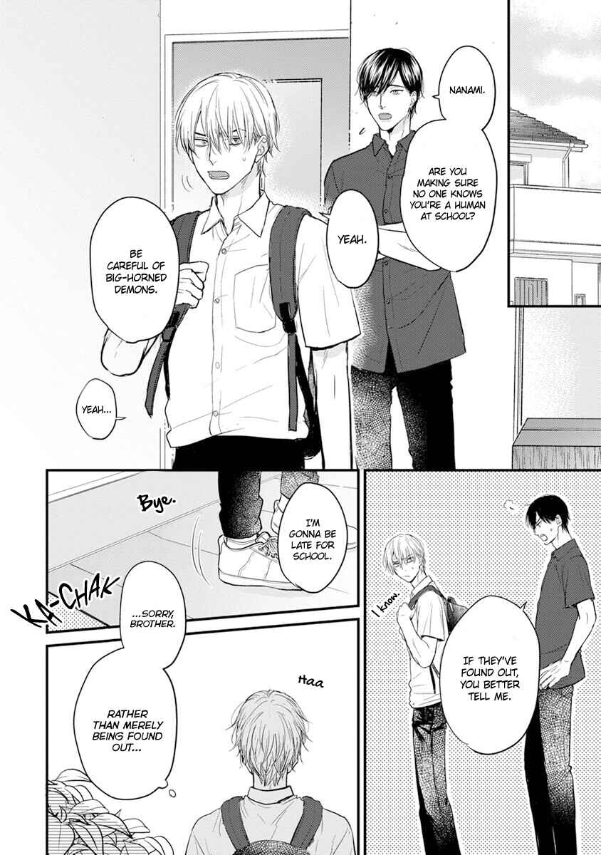 Page 8 Chapter 12 Tabetemo Oishiku Arimasen
