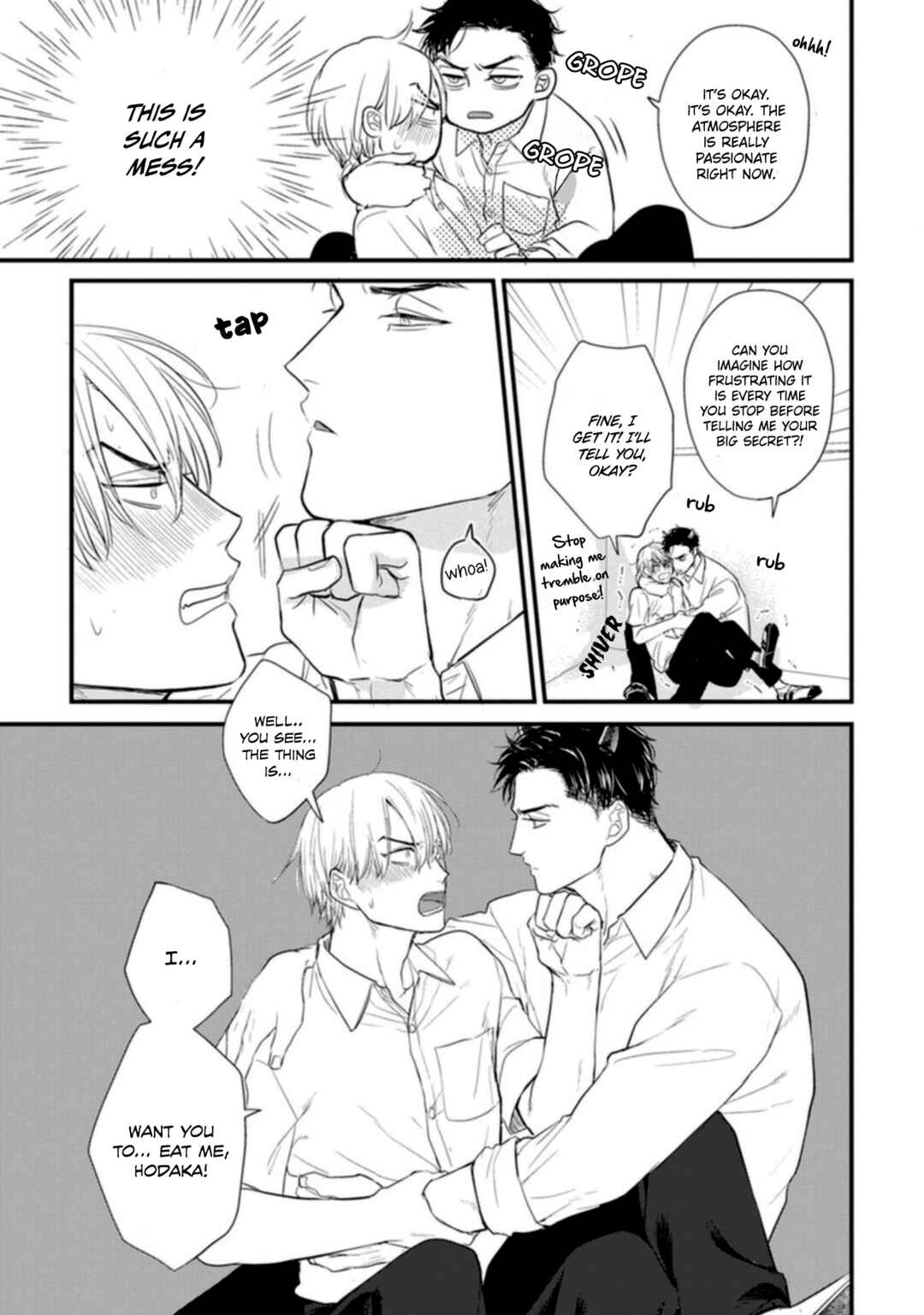 Page 16 Chapter 23 Tabetemo Oishiku Arimasen