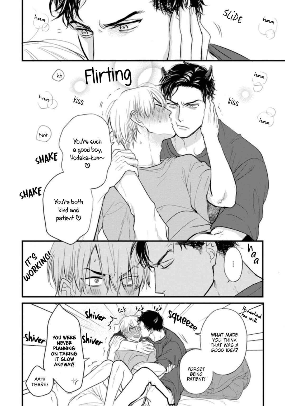 Page 47 Chapter 23 Tabetemo Oishiku Arimasen