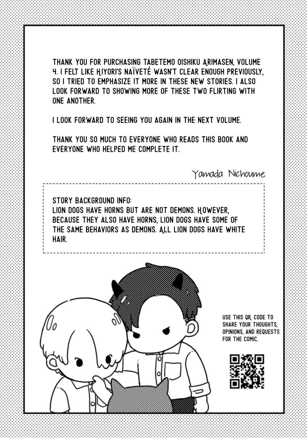 Page 49 Chapter 23 Tabetemo Oishiku Arimasen
