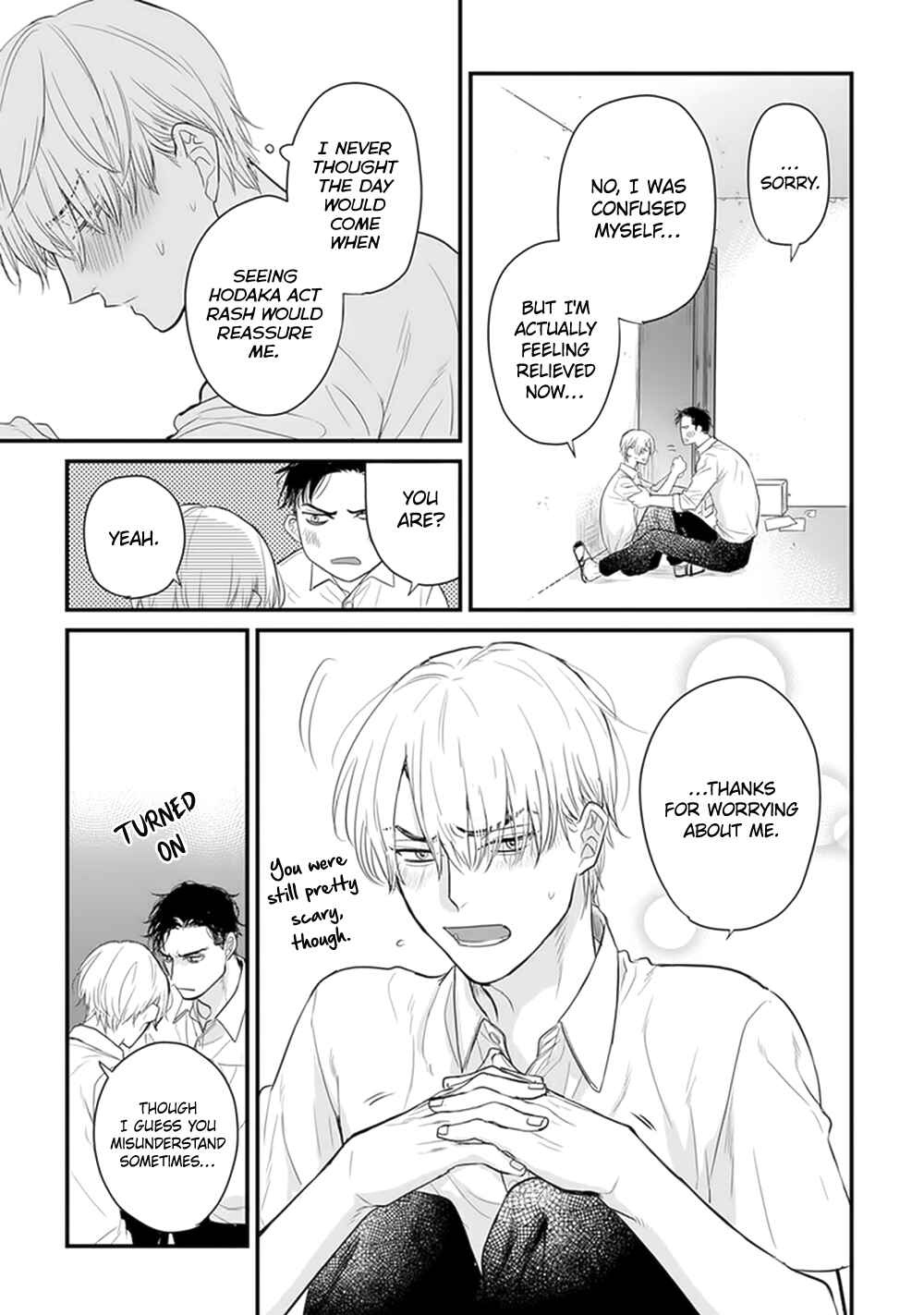 Page 11 Chapter 21 Tabetemo Oishiku Arimasen