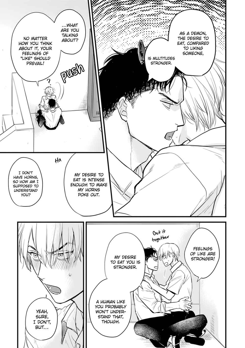 Page 15 Chapter 21 Tabetemo Oishiku Arimasen