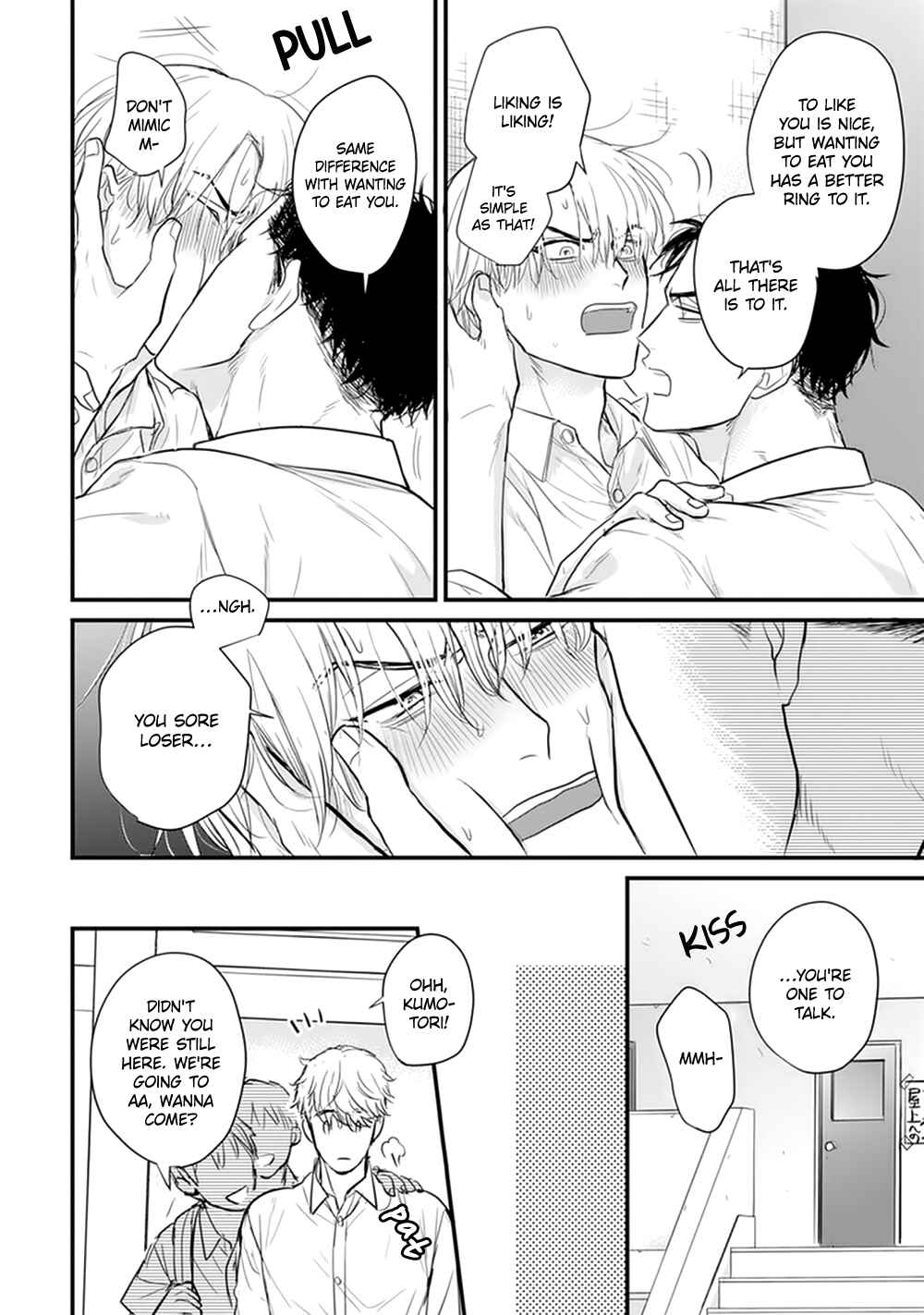 Page 16 Chapter 21 Tabetemo Oishiku Arimasen