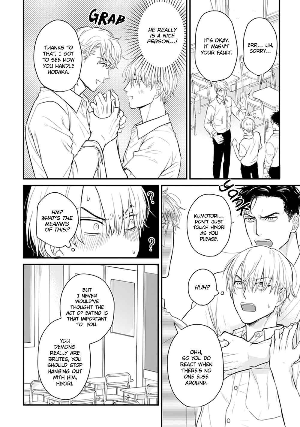 Page 22 Chapter 21 Tabetemo Oishiku Arimasen