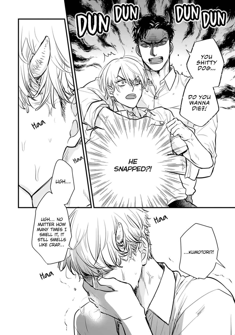 Page 24 Chapter 21 Tabetemo Oishiku Arimasen