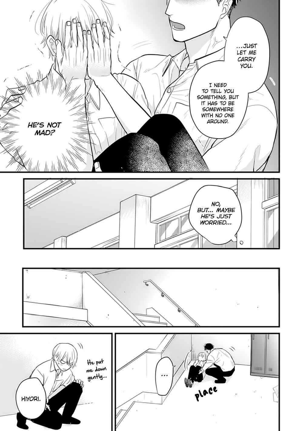 Page 7 Chapter 21 Tabetemo Oishiku Arimasen
