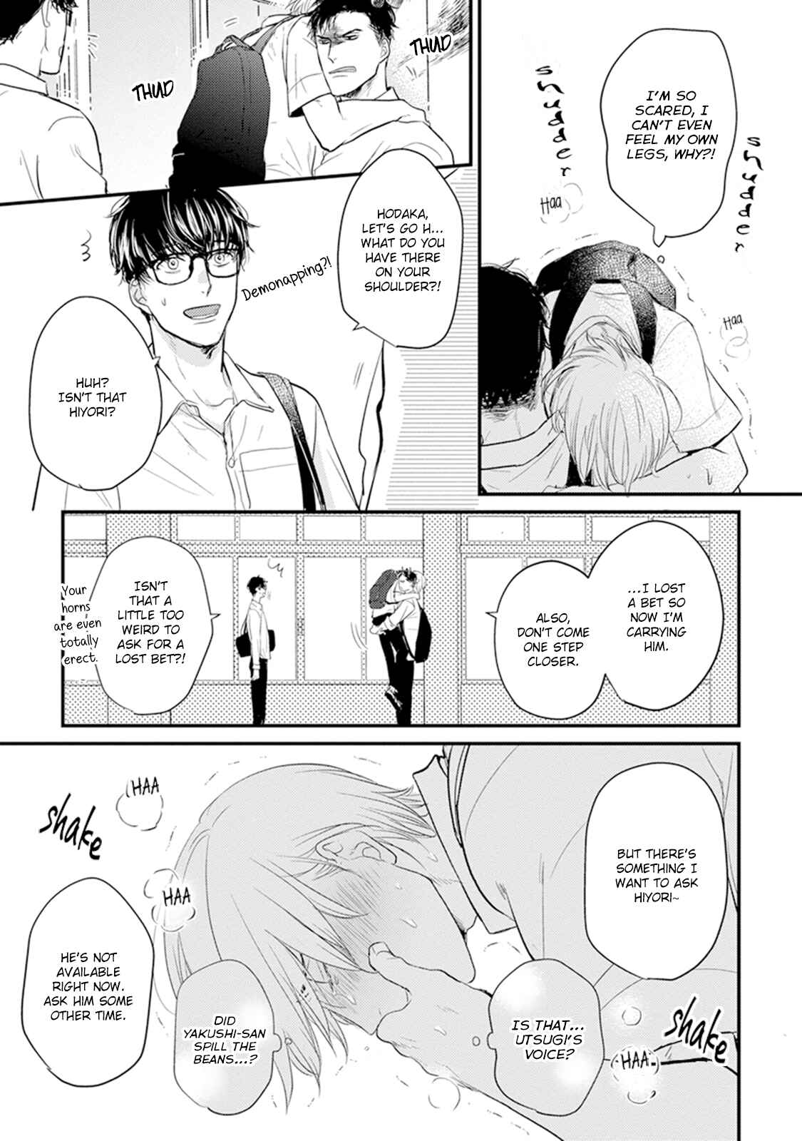 Page 12 Chapter 9 Tabetemo Oishiku Arimasen