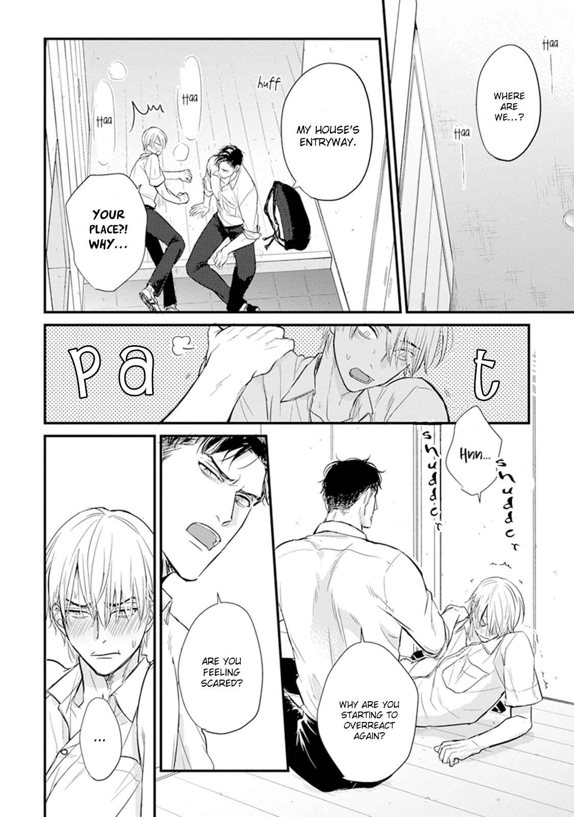 Page 15 Chapter 9 Tabetemo Oishiku Arimasen