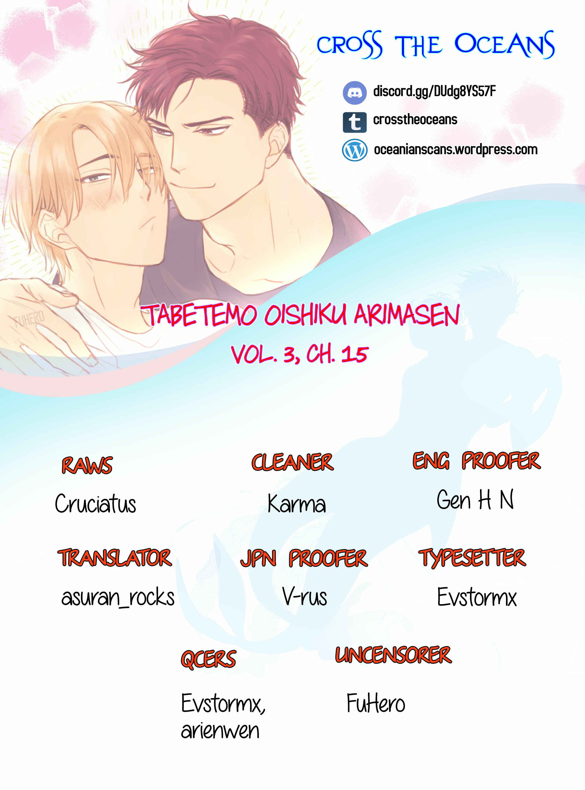 Page 1 Chapter 15 Tabetemo Oishiku Arimasen