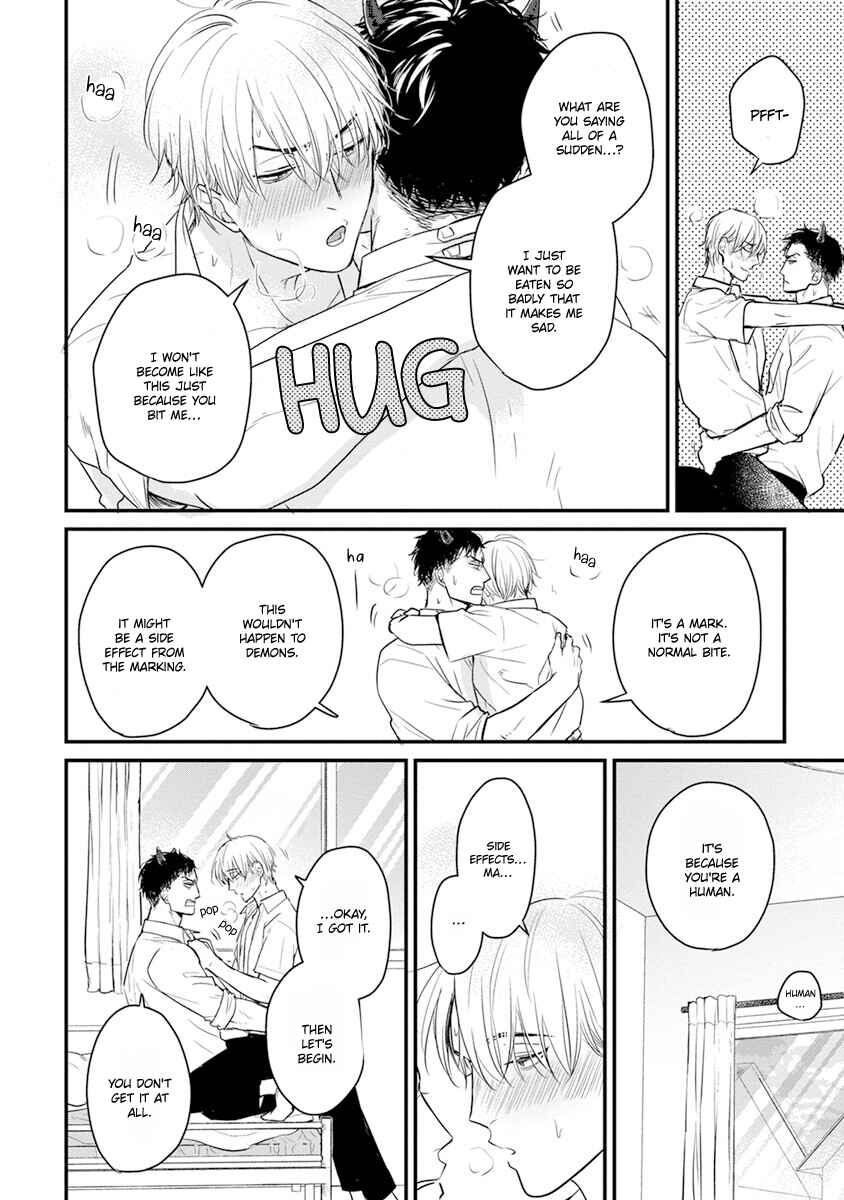 Page 11 Chapter 15 Tabetemo Oishiku Arimasen