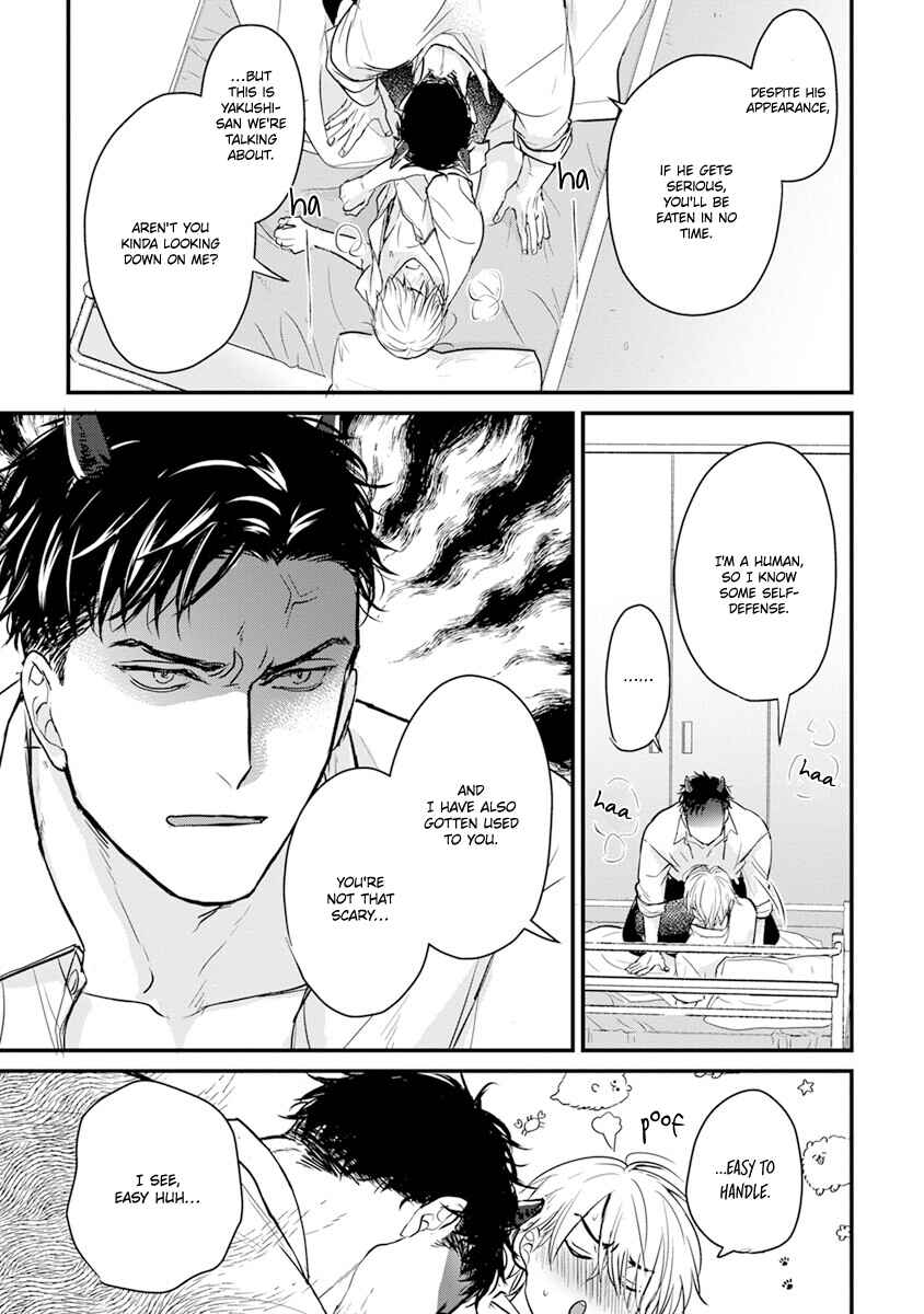 Page 16 Chapter 15 Tabetemo Oishiku Arimasen