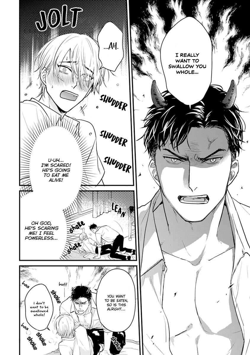 Page 17 Chapter 15 Tabetemo Oishiku Arimasen