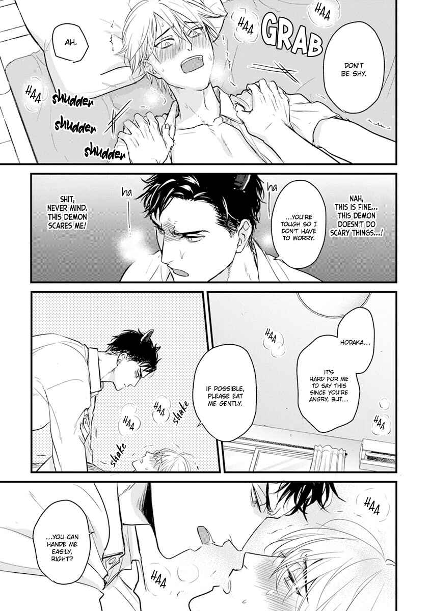 Page 18 Chapter 15 Tabetemo Oishiku Arimasen