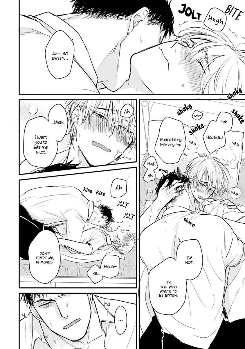 Page 19 Chapter 15 Tabetemo Oishiku Arimasen