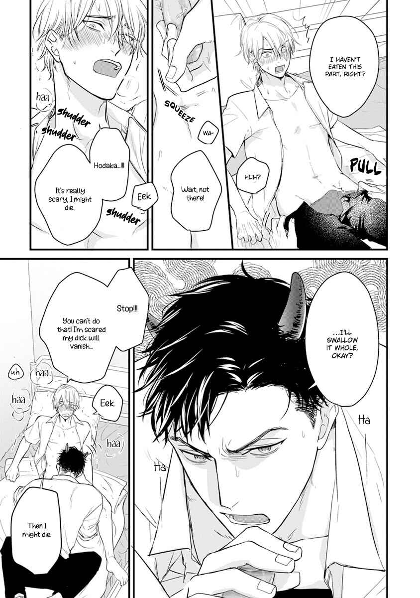 Page 20 Chapter 15 Tabetemo Oishiku Arimasen