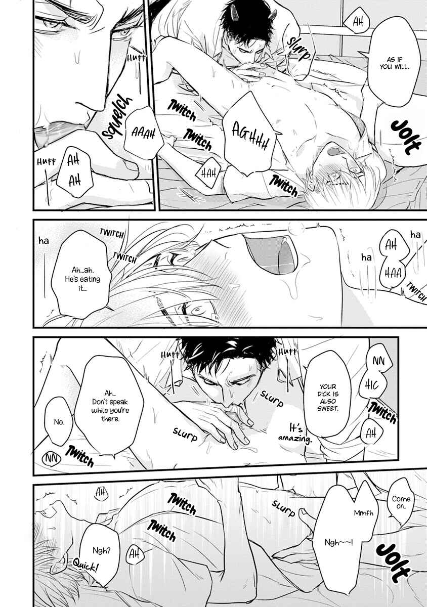 Page 21 Chapter 15 Tabetemo Oishiku Arimasen