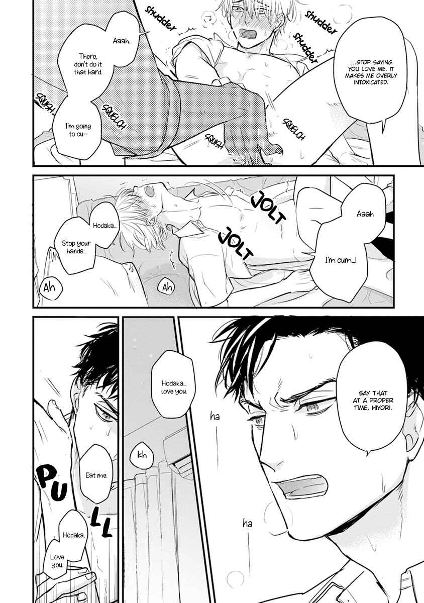 Page 23 Chapter 15 Tabetemo Oishiku Arimasen