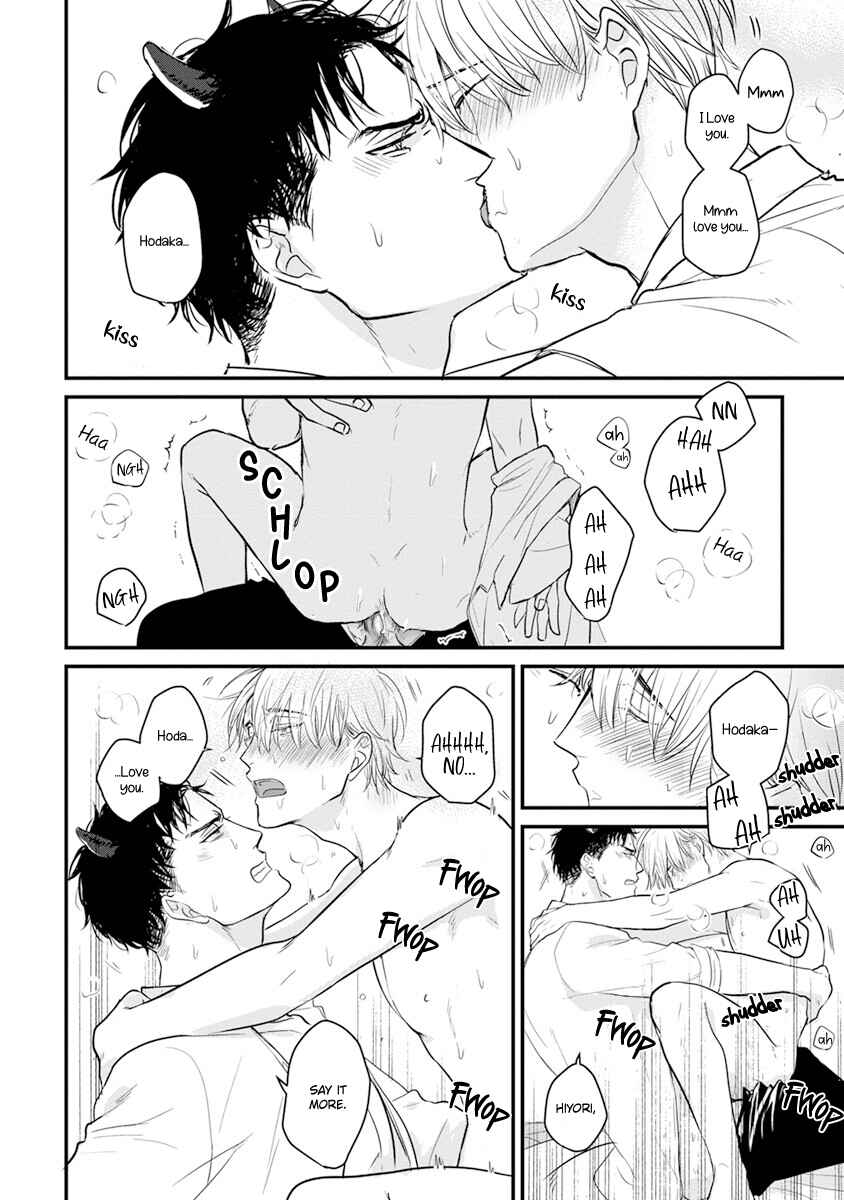 Page 25 Chapter 15 Tabetemo Oishiku Arimasen