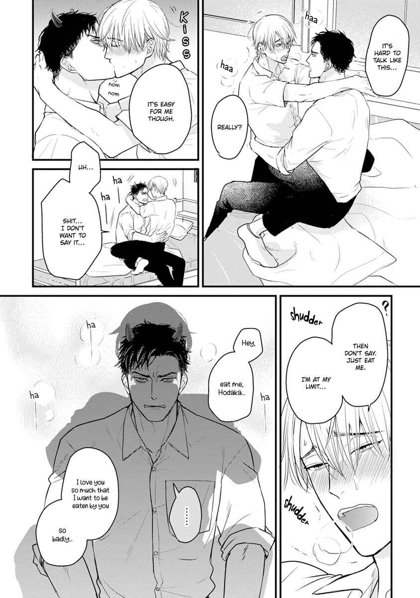 Page 9 Chapter 15 Tabetemo Oishiku Arimasen