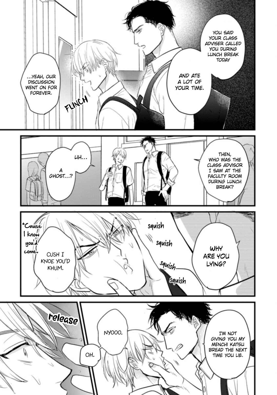 Page 15 Chapter 19 Tabetemo Oishiku Arimasen