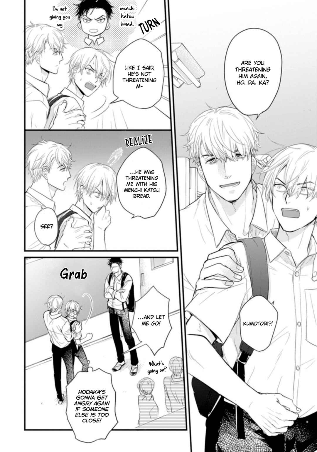 Page 16 Chapter 19 Tabetemo Oishiku Arimasen