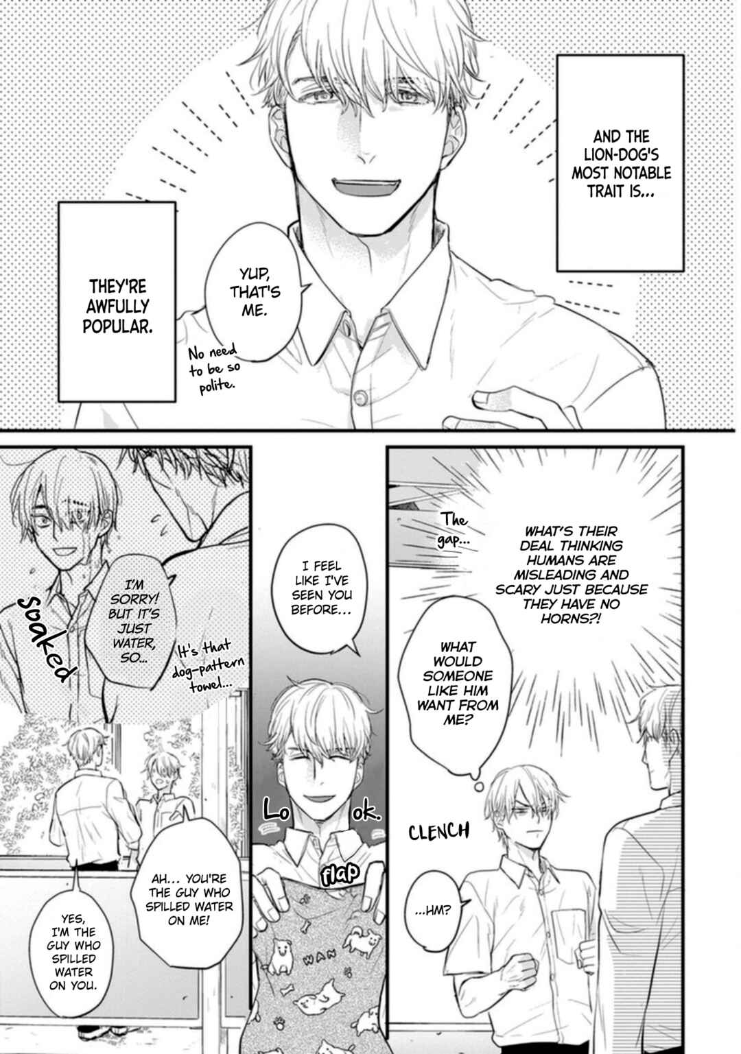Page 7 Chapter 19 Tabetemo Oishiku Arimasen