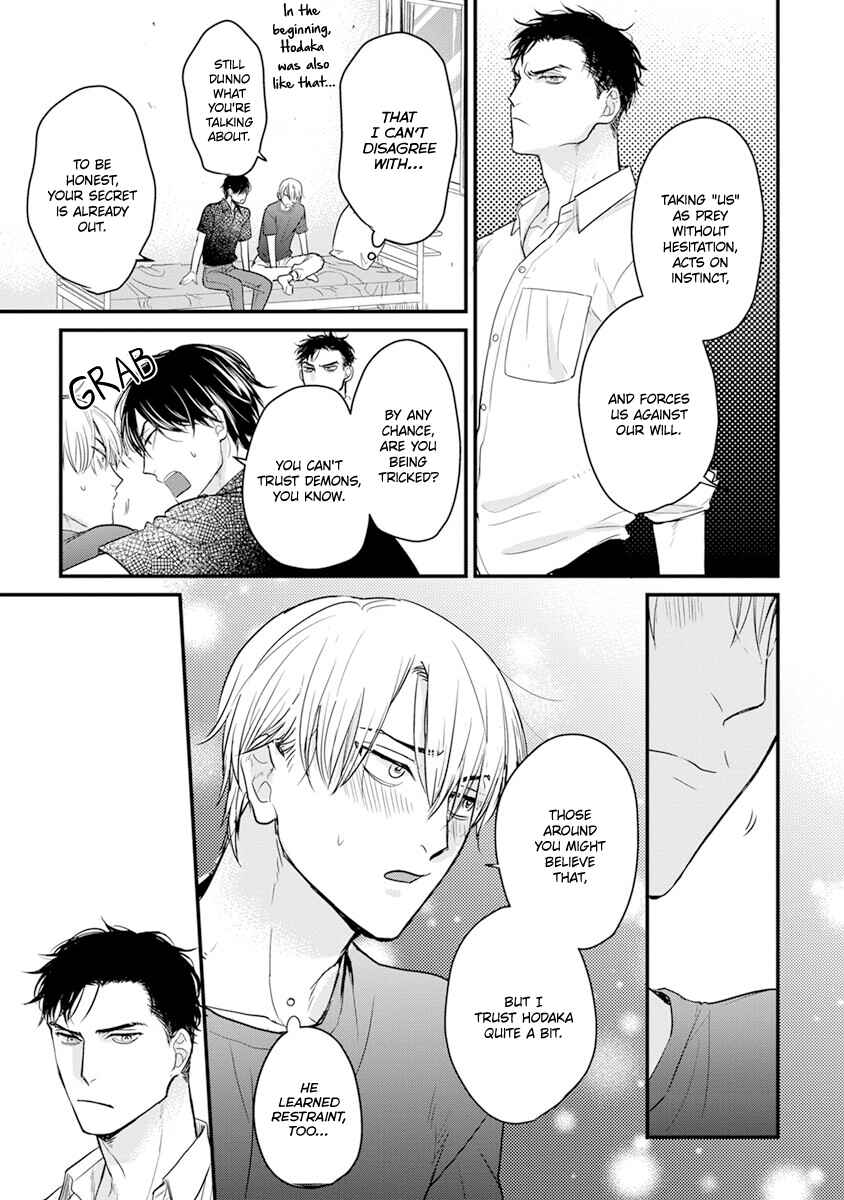 Page 13 Chapter 16 Tabetemo Oishiku Arimasen