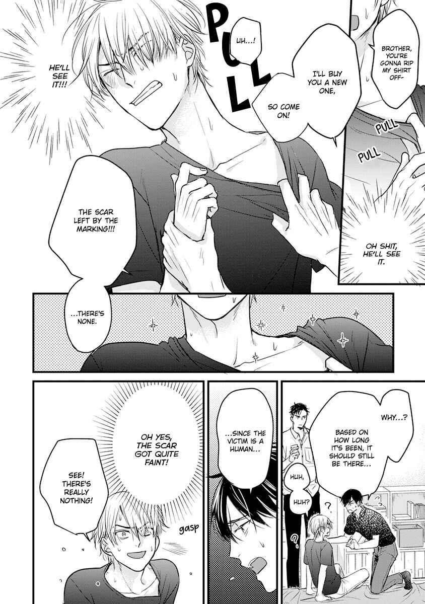Page 16 Chapter 16 Tabetemo Oishiku Arimasen