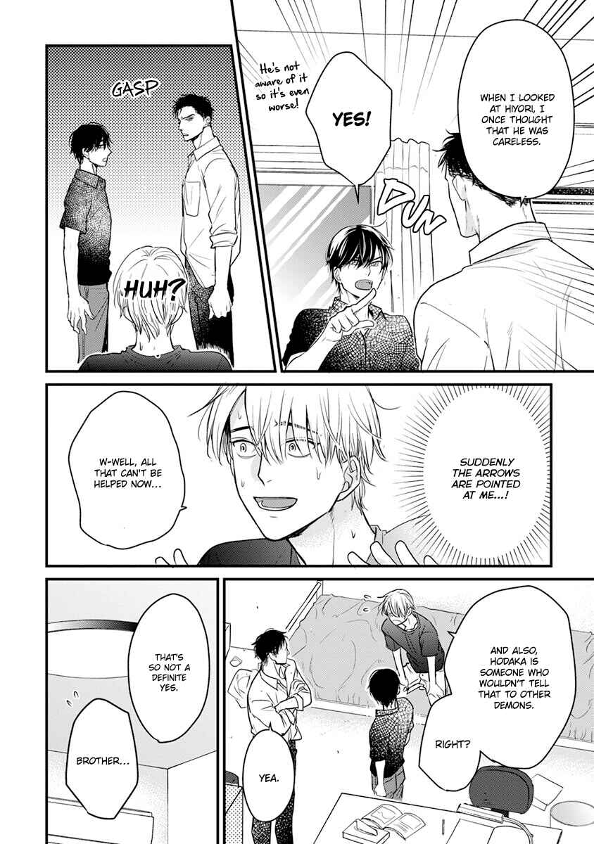 Page 20 Chapter 16 Tabetemo Oishiku Arimasen