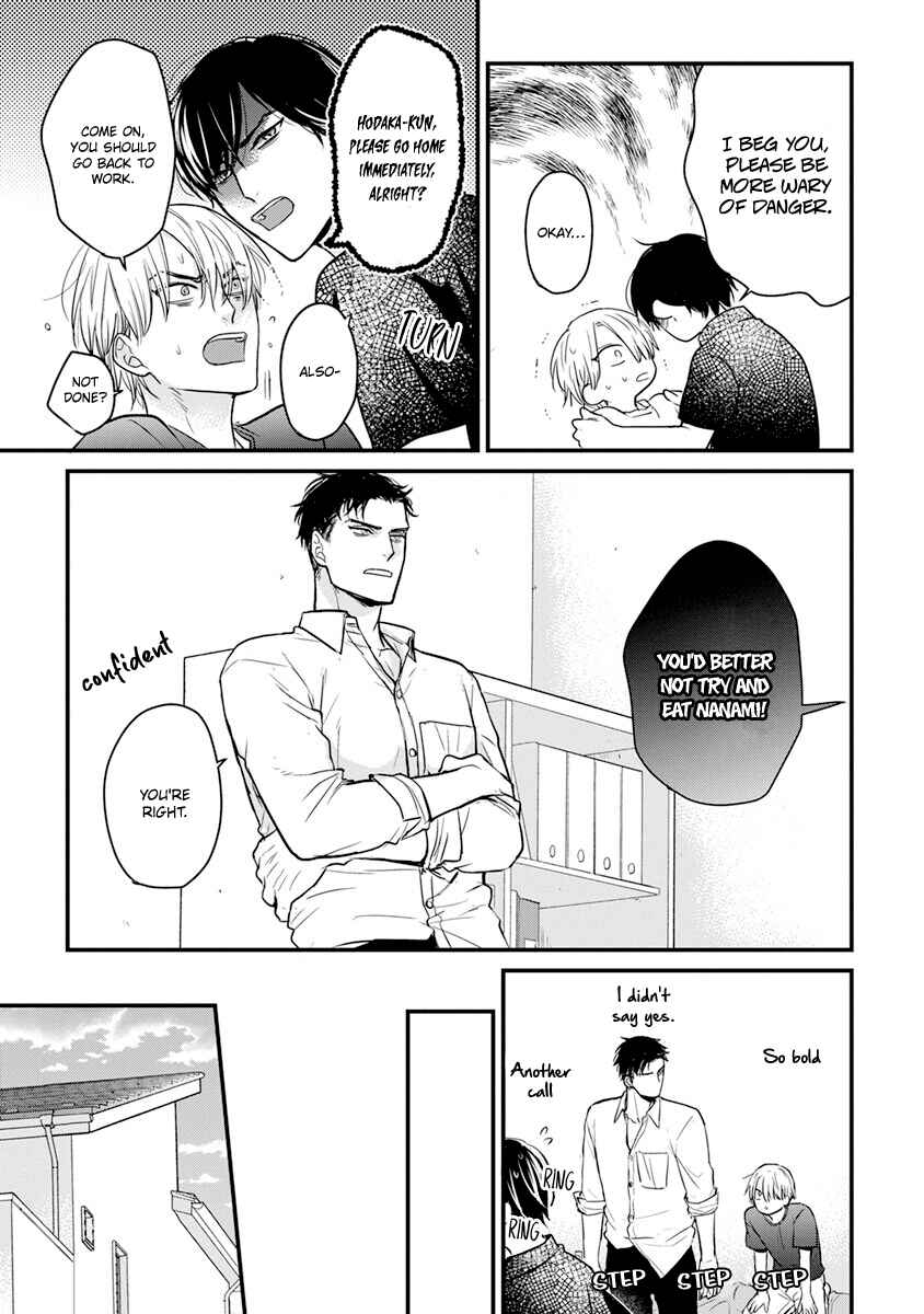 Page 23 Chapter 16 Tabetemo Oishiku Arimasen