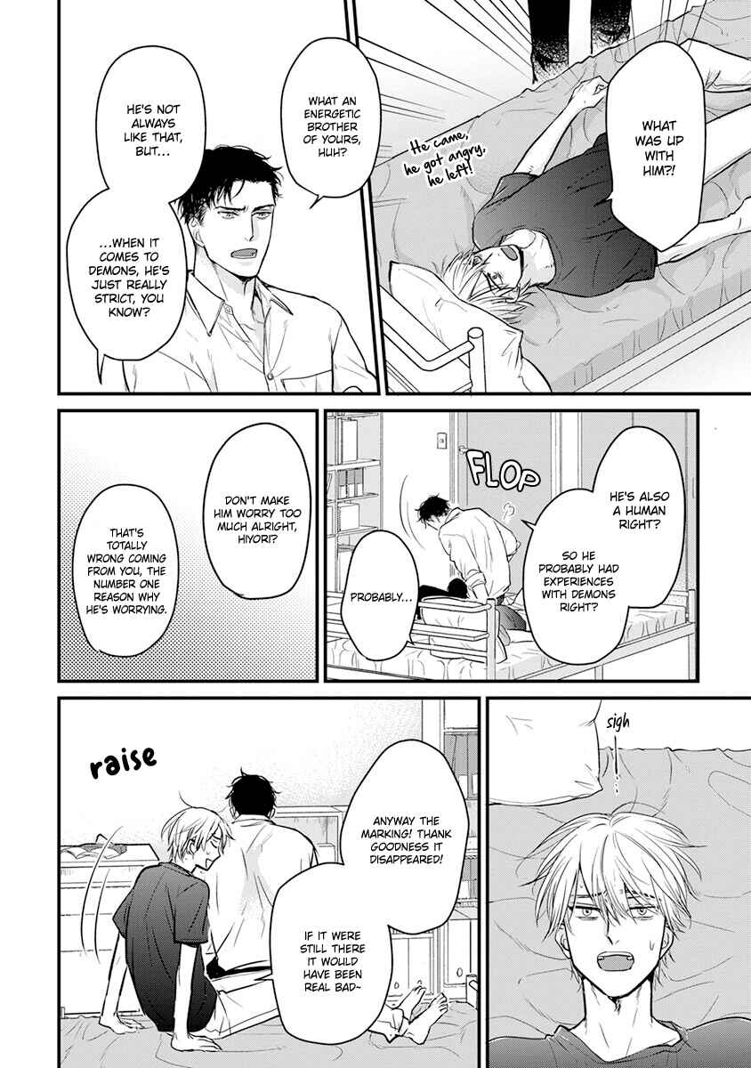 Page 24 Chapter 16 Tabetemo Oishiku Arimasen
