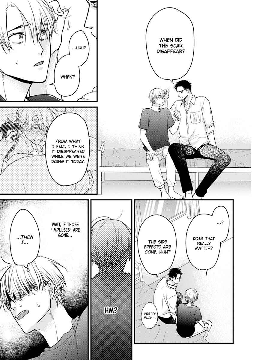 Page 27 Chapter 16 Tabetemo Oishiku Arimasen