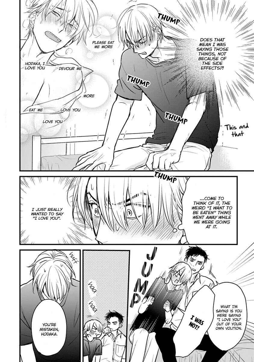Page 28 Chapter 16 Tabetemo Oishiku Arimasen
