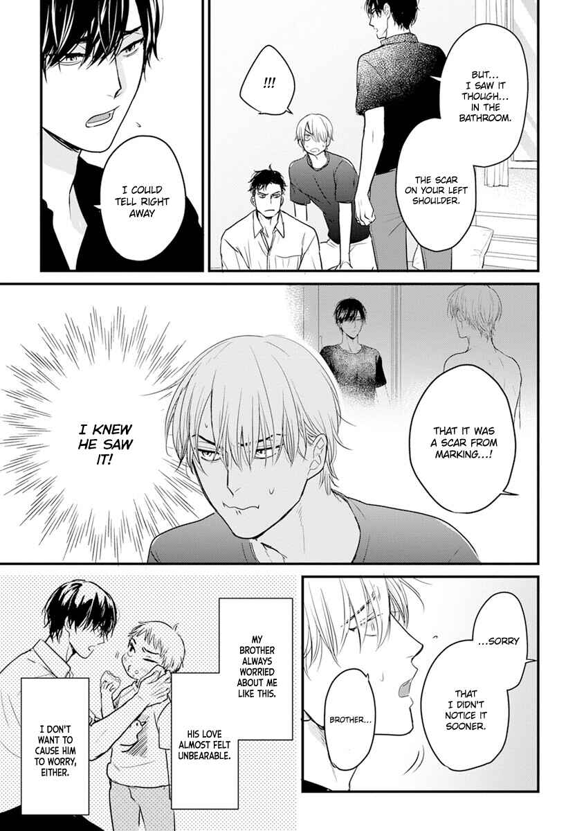 Page 7 Chapter 16 Tabetemo Oishiku Arimasen
