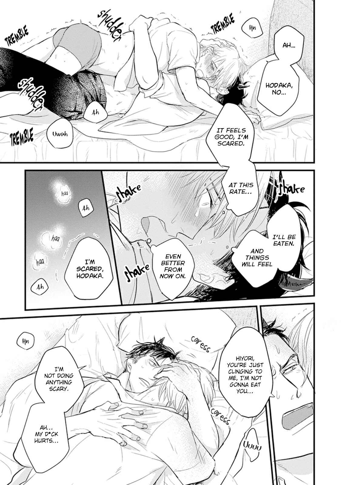 Page 13 Chapter 7 Tabetemo Oishiku Arimasen