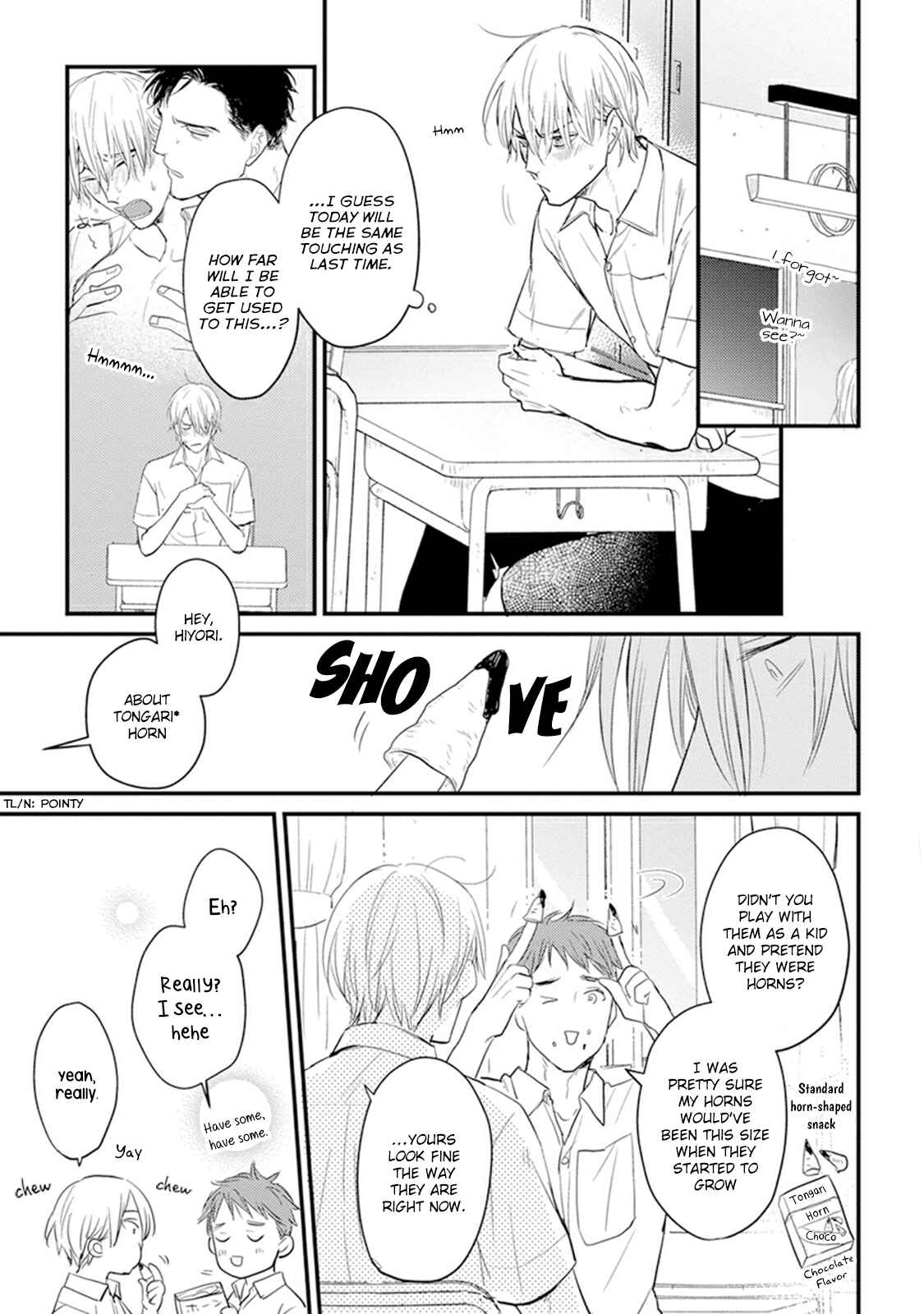 Page 19 Chapter 7 Tabetemo Oishiku Arimasen