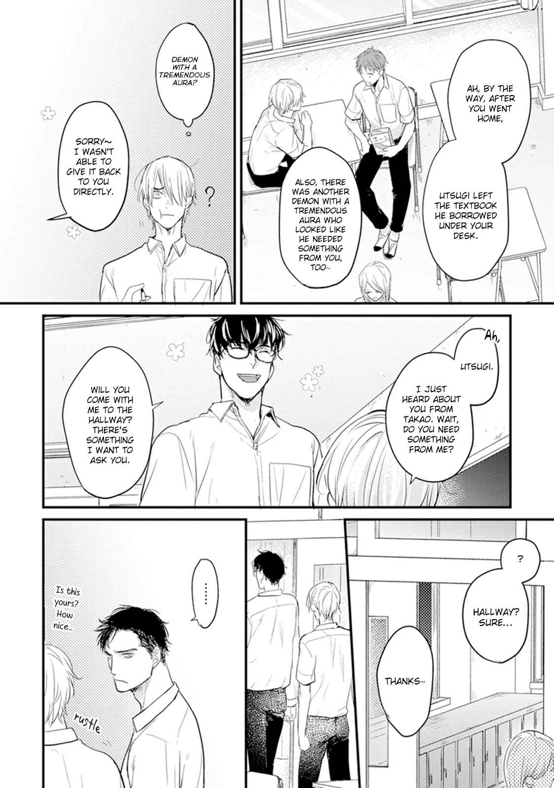 Page 20 Chapter 7 Tabetemo Oishiku Arimasen