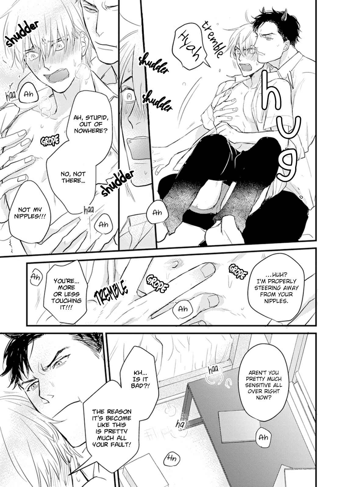 Page 9 Chapter 7 Tabetemo Oishiku Arimasen