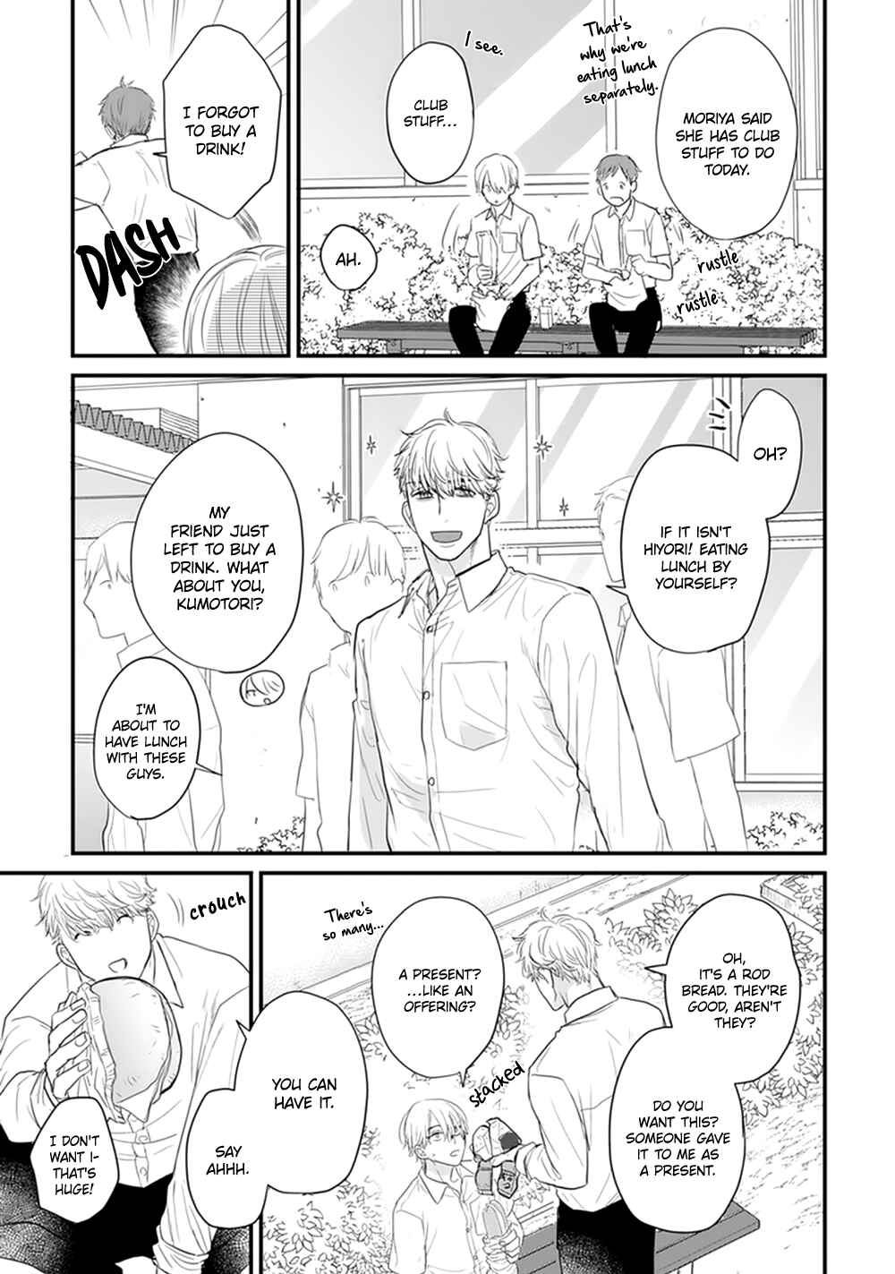 Page 13 Chapter 20 Tabetemo Oishiku Arimasen