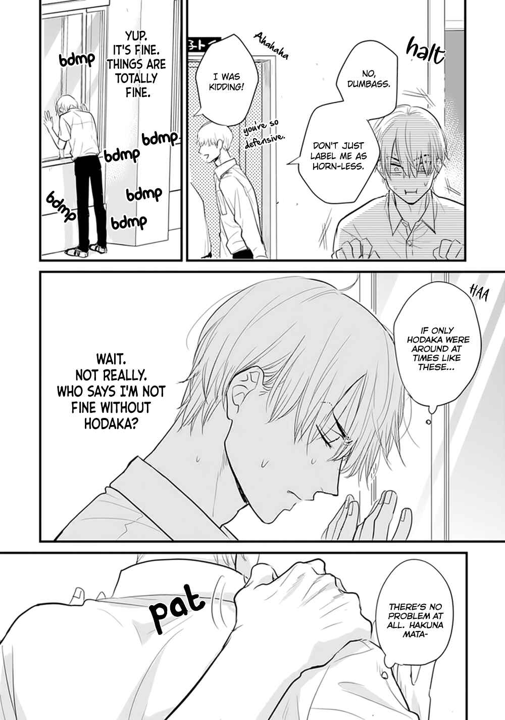 Page 18 Chapter 20 Tabetemo Oishiku Arimasen