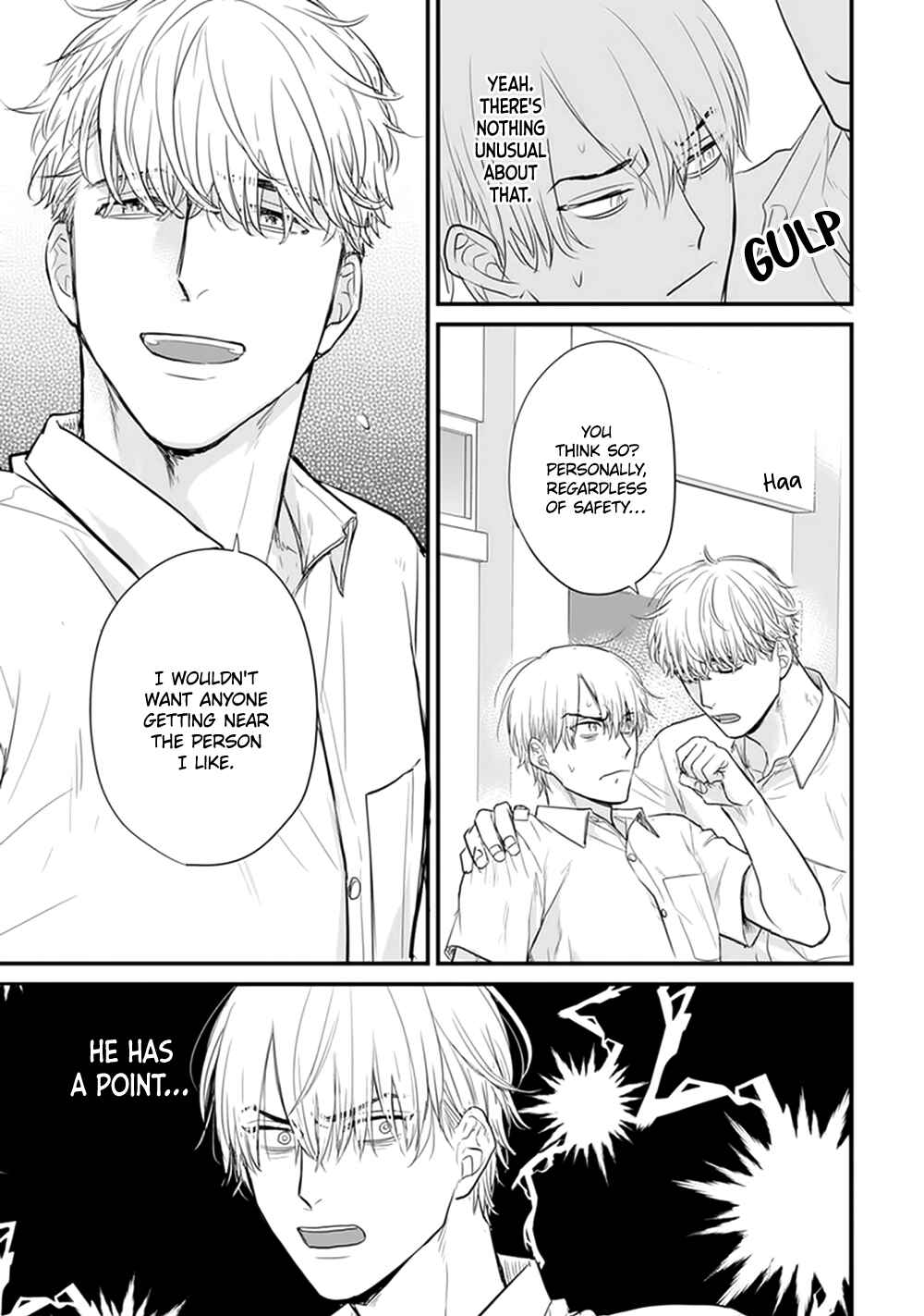 Page 23 Chapter 20 Tabetemo Oishiku Arimasen