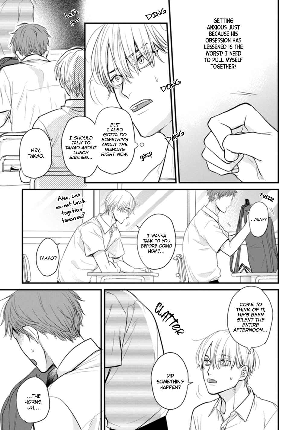 Page 25 Chapter 20 Tabetemo Oishiku Arimasen