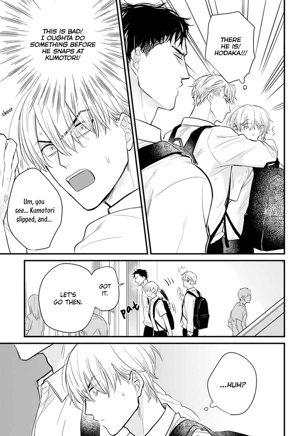 Page 7 Chapter 20 Tabetemo Oishiku Arimasen
